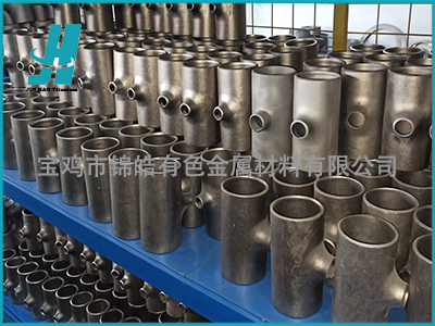 淺談鈦三通擠壓前坯料的加熱工藝！