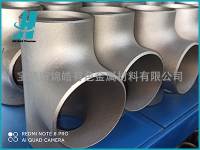鈦管件解決了工業(yè)應(yīng)用中管道腐蝕問題！