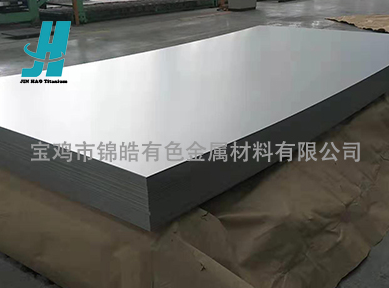 tc4鈦合金材料參數(shù)！